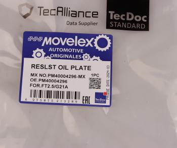 2 589 р. Маслоотражатель ГАЗель Next,NN дв.G21A MOVELEX MOVELEX pm40004296-mx  с доставкой в г. Майкоп. Увеличить фотографию 7