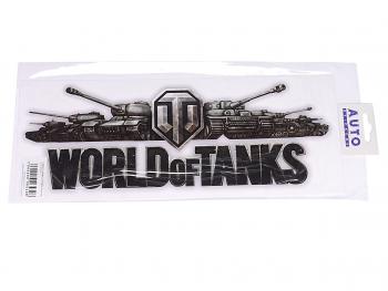 102 р. Наклейка виниловая World of Tanks цветная 13х32см AUTOSTICKERS AUTOSTICKERS 65328  с доставкой в г. Майкоп. Увеличить фотографию 1