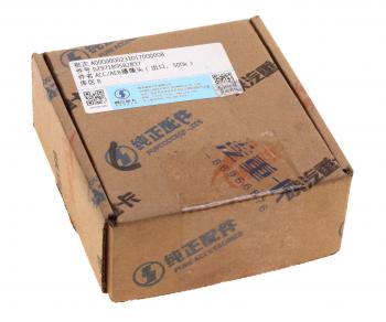 27 549 р. Камера SHACMAN SHAANXI X6000 системы круиз-контроля адаптивной OE SHACMAN dz97189582837  с доставкой в г. Майкоп. Увеличить фотографию 5