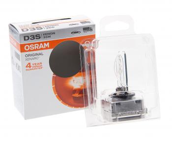 7 299 р. Лампа ксеноновая D3S 35W P32d-5 4300K 42V 3200лм блистер (1шт.) OSRAM OSRAM 66340-1scb  с доставкой в г. Майкоп. Увеличить фотографию 1