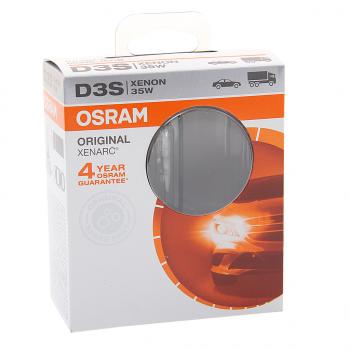 7 299 р. Лампа ксеноновая D3S 35W P32d-5 4300K 42V 3200лм блистер (1шт.) OSRAM OSRAM 66340-1scb  с доставкой в г. Майкоп. Увеличить фотографию 2