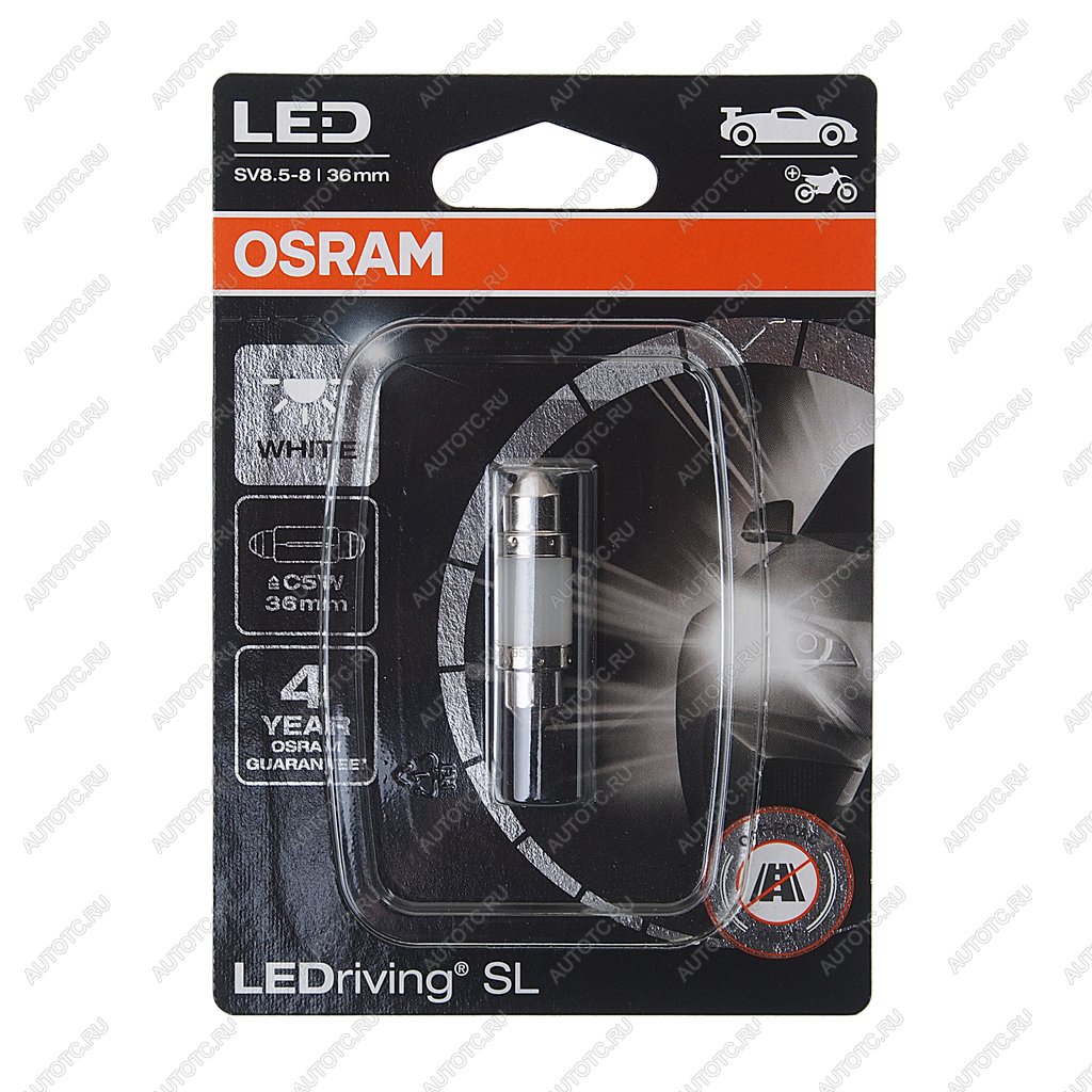 549 р. Лампа светодиодная 12V C5W SV8.5-8 36мм блистер (1шт.) LEDriving SL OSRAM OSRAM 6418dwp-01b  с доставкой в г. Майкоп