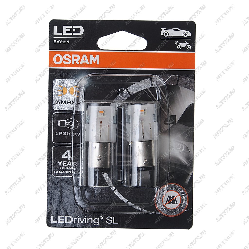 1 799 р. Лампа светодиодная 12V P215W BAY15d блистер (2шт.) LEDriving SL Yellow OSRAM OSRAM 7528dyp-02b  с доставкой в г. Майкоп