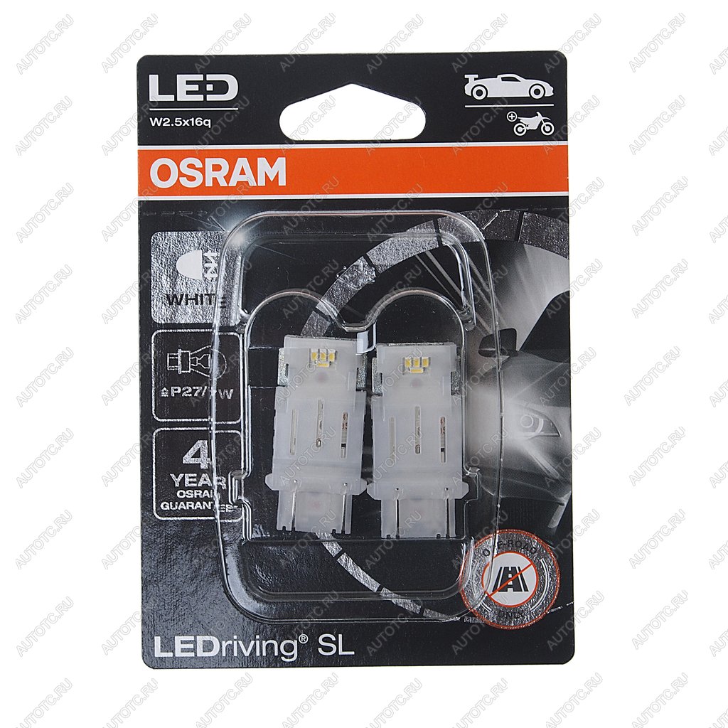 1 769 р. Лампа светодиодная 12V P277W W2.5х16q 6000K блистер (2шт.) LEDriving SL OSRAM OSRAM 3157dwp-02b  с доставкой в г. Майкоп