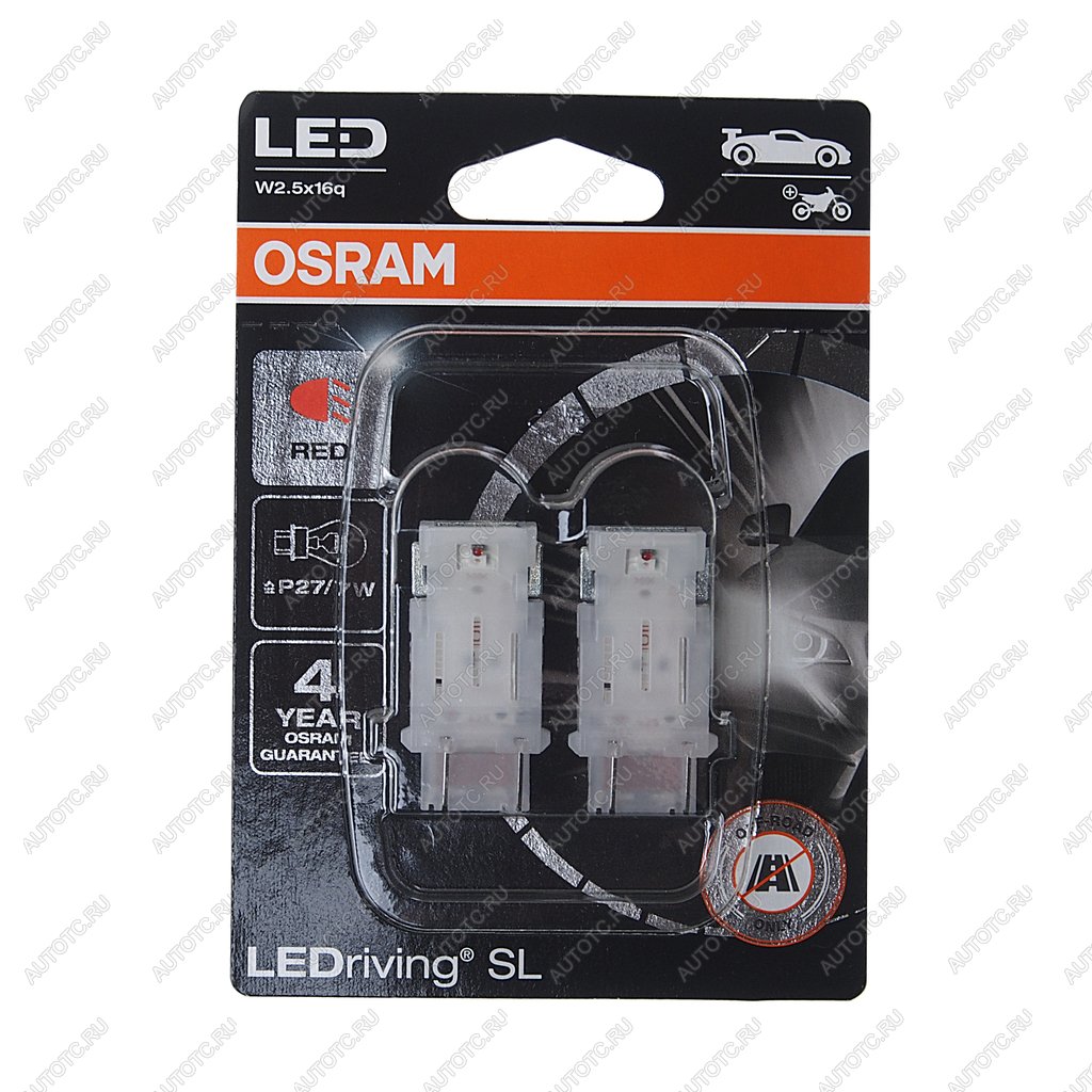 1 899 р. Лампа светодиодная 12V P277W W2.5х16q блистер (2шт.) LEDriving SL Red OSRAM OSRAM 3157drp-02b  с доставкой в г. Майкоп