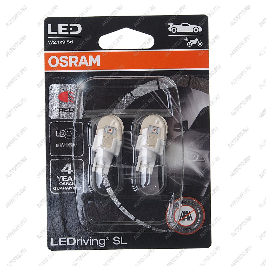 2 299 р. Лампа светодиодная 12V W16W W2.1x9.5d блистер (2шт.) LEDriving SL Red OSRAM OSRAM 921drp-02b  с доставкой в г. Майкоп