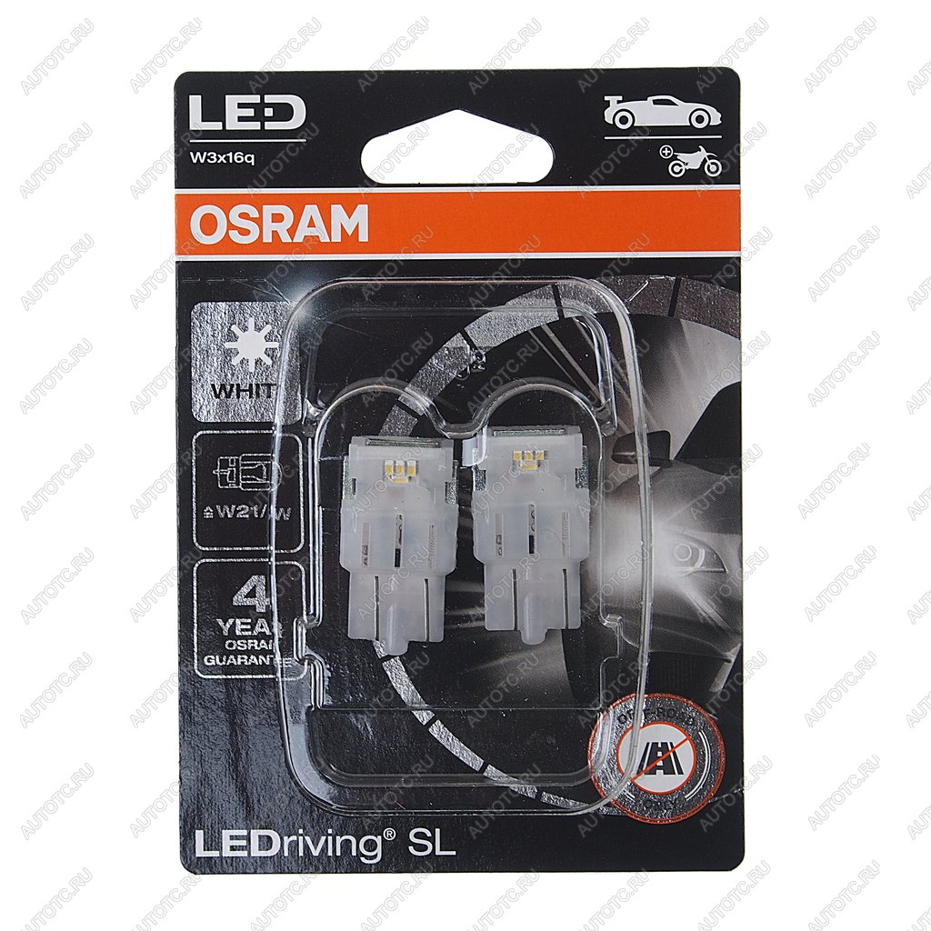 1 959 р. Лампа светодиодная 12V W215W W3x16q 6000K блистер (2шт.) LEDriving SL OSRAM OSRAM 7515dwp-02b  с доставкой в г. Майкоп