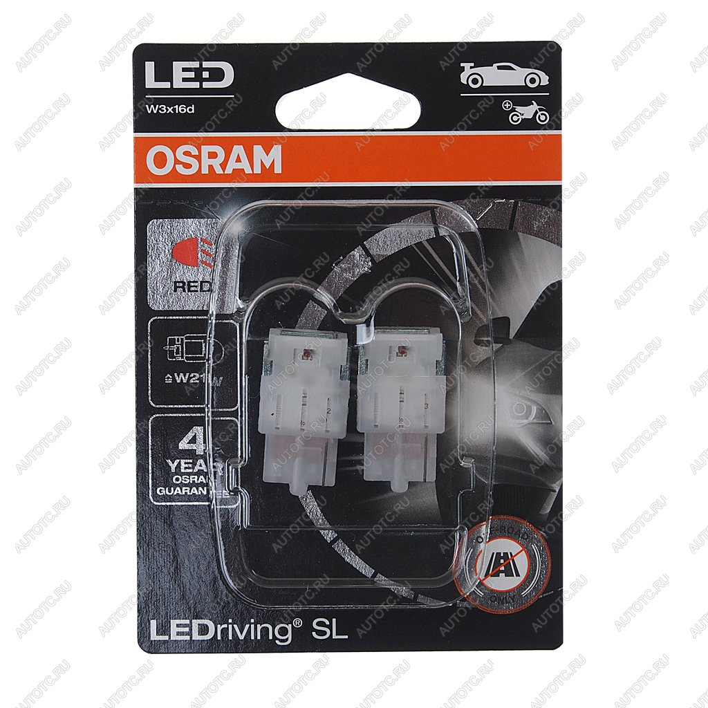 1 499 р. Лампа светодиодная 12V W21W W3x16d блистер (2шт.) LEDriving SL Red OSRAM OSRAM 7505drp-02b  с доставкой в г. Майкоп