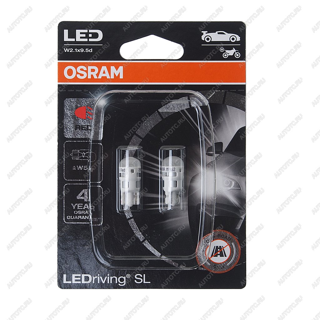 1 249 р. Лампа светодиодная 12V W5W T10 W2.1x9.5d блистер (2шт.) LEDriving SL Red OSRAM OSRAM 2825drp-02b  с доставкой в г. Майкоп