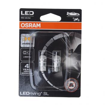 1 199 р. Лампа светодиодная 12V W5W T10 W2.1x9.5d блистер (2шт.) LEDriving SL Yellow OSRAM OSRAM 2827dyp-02b  с доставкой в г. Майкоп. Увеличить фотографию 1