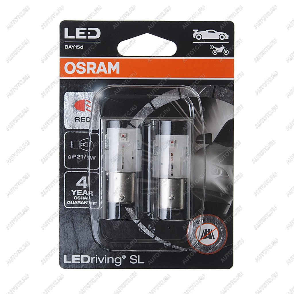 1 799 р. Лампа светодиодная 12V P215W BAY15d блистер (2шт.) LEDriving SL Red OSRAM OSRAM 7528drp-02b  с доставкой в г. Майкоп
