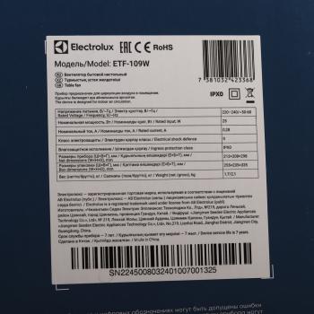 7 999 р. Вентилятор настольный 12 скоростей 13см 25Вт белый ELECTROLUX ELECTROLUX etf-109w hc-1602096  с доставкой в г. Майкоп. Увеличить фотографию 7