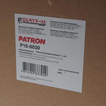 2 599 р. Бачок расширительный VW Crafter (06-12) охлаждающей жидкости PATRON PATRON p100030  с доставкой в г. Майкоп. Увеличить фотографию 4