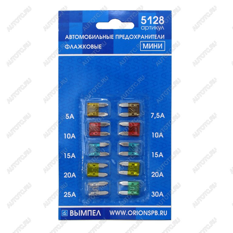 96 р. Предохранитель 5-30A флажковый MINI комплект 10шт. ВЫМПЕЛ ОРИОН 5128  с доставкой в г. Майкоп