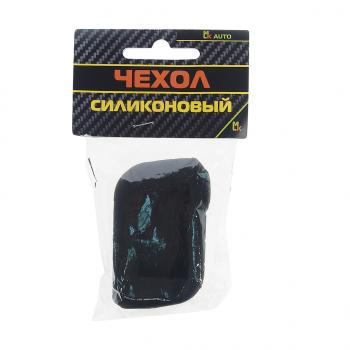 159 р. Чехол для брелока STAR LINE A93,A63,A36,A39,A96,A66,A95 силиконовый черный MASHINOKOM MASHINOKOM che009  с доставкой в г. Майкоп. Увеличить фотографию 3