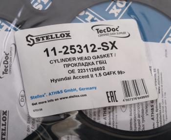 1 069 р. Прокладка головки блока HYUNDAI Accent (99-) (DOHC) STELLOX STELLOX 1125312sx  с доставкой в г. Майкоп. Увеличить фотографию 4