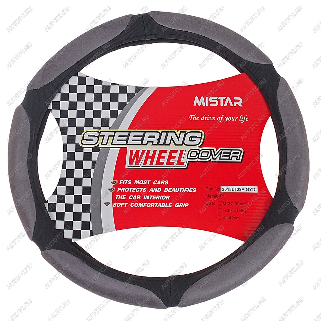 419 р. Оплетка руля (M) 37-39см серая кожа MISTAR MISTAR mis-2013lt02a gy (m)  с доставкой в г. Майкоп