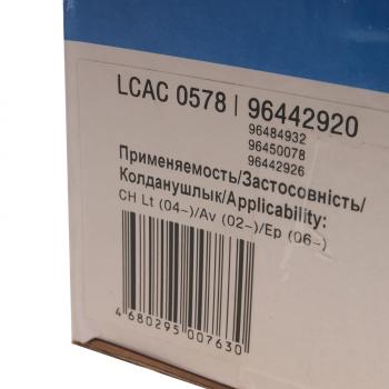 25 799 р. Компрессор CHEVROLET Lacetti (04-),Aveo (02-),Epica (06-) кондиционера LUZAR LUZAR lcac0578 LUZAR lcac0578  с доставкой в г. Майкоп. Увеличить фотографию 4