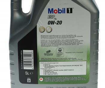 8 799 р. Масло моторное Mobil1 ESPx2 0W20 синт.5л MOBIL MOBIL 157784  с доставкой в г. Майкоп. Увеличить фотографию 2