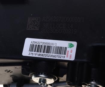 25 999 р. Фара SITRAK C7H MAX HOWO левая светодиодная OE SITRAK az962272000010  с доставкой в г. Майкоп. Увеличить фотографию 6