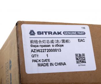 4 699 р. Фара SITRAK C7H MAX HOWO правая OE SITRAK az962272000013  с доставкой в г. Майкоп. Увеличить фотографию 6