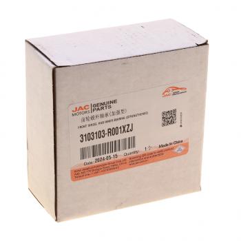 10 399 р. Подшипник ступицы JAC Sunray SOLLERS Atlant передней внутренний OE JAC 3103103-r001xzj  с доставкой в г. Майкоп. Увеличить фотографию 5