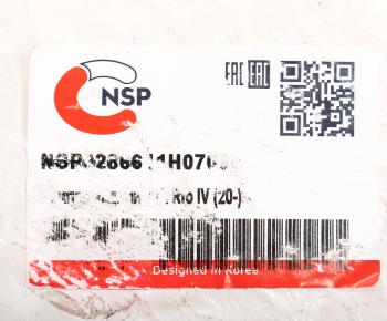 6 499 р. Бампер KIA Rio (17-) задний NSP NSP nsp0286611h0700  с доставкой в г. Майкоп. Увеличить фотографию 3