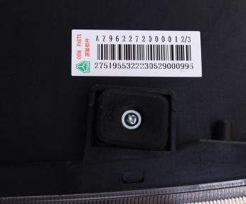 4 949 р. Фара SITRAK C7H MAX HOWO левая OE SITRAK az962272000012  с доставкой в г. Майкоп. Увеличить фотографию 5