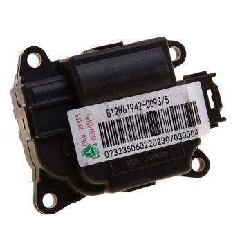 1 889 р. Привод SITRAK HOWO T5G заслонки отопителя OE SITRAK 812w619420093  с доставкой в г. Майкоп. Увеличить фотографию 3