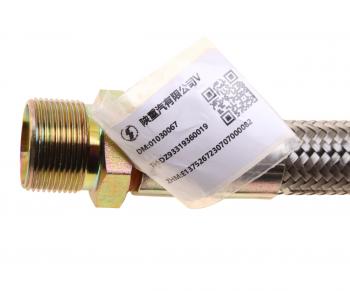 3 999 р. Шланг SHACMAN SHAANXI X3000 компрессора (в мет. оплетке) OE SHACMAN dz93319360019  с доставкой в г. Майкоп. Увеличить фотографию 4