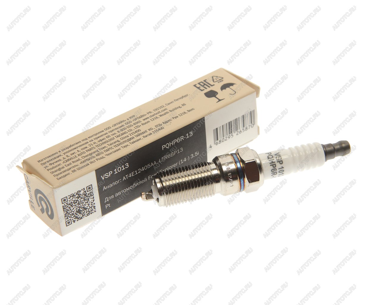 629 р. Свеча зажигания FORD Explorer (11-) STARTVOLT STARTVOLT vsp1013  с доставкой в г. Майкоп