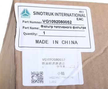 3 089 р. Фильтр топливный HOWO A7 SITRAK грубой очистки (замена на WG9925550212) OE SITRAK vg1092080052  с доставкой в г. Майкоп. Увеличить фотографию 3