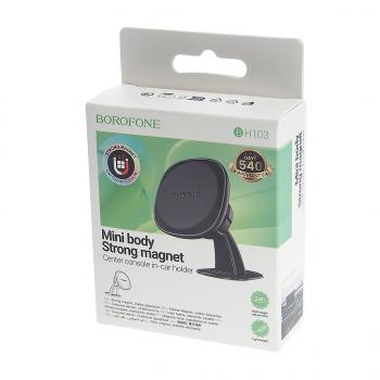 182 р. Держатель телефона универсальный магнитный черный BOROFONE BOROFONE bh103 black  с доставкой в г. Майкоп. Увеличить фотографию 3