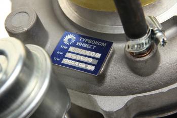 44 999 р. Турбокомпрессор ЯМЗ-53603 (МАЗ,УРАЛ,КрАЗ,ЛиАЗ) ЕВРО-5 ТУРБОКОМ № ТУРБОКОМ ткр-80.15.13-01  с доставкой в г. Майкоп. Увеличить фотографию 5