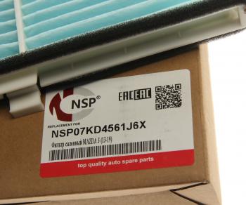 339 р. Фильтр воздушный салона MAZDA 3 (13-),6 (12-),CX-5 (11-) NSP NSP nsp07kd4561j6x  с доставкой в г. Майкоп. Увеличить фотографию 2