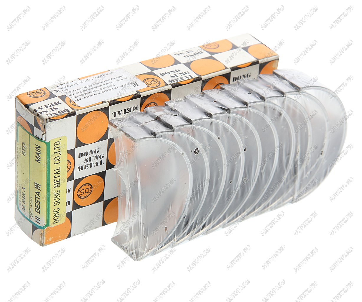959 р. Вкладыши KIA Besta (95-) (2.7) коренные d+0.00 комплект (10шт.) DS DS 0vny1-11sg0  с доставкой в г. Майкоп