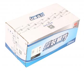 24 999 р. Стартер SHACMAN SHAANXI дв.WP7 OE SHACMAN 1002014660  с доставкой в г. Майкоп. Увеличить фотографию 6