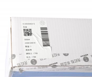 1 289 р. Вентилятор SHAANXI радиатора OE SHACMAN 612600060215  с доставкой в г. Майкоп. Увеличить фотографию 6