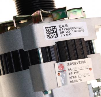 22 999 р. Генератор SHACMAN SHAANXI F3000 (ручейковый) OE SHACMAN 612600090506  с доставкой в г. Майкоп. Увеличить фотографию 3