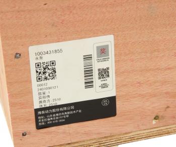 37 699 р. Насос водяной SHACMAN SHAANXI дв.WP12 OE SHACMAN 1003431855  с доставкой в г. Майкоп. Увеличить фотографию 6