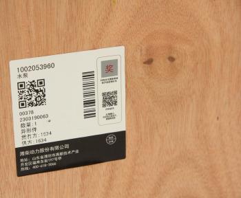 23 399 р. Насос водяной SHACMAN SHAANXI дв.WD615 OE SHACMAN 1002053960  с доставкой в г. Майкоп. Увеличить фотографию 9