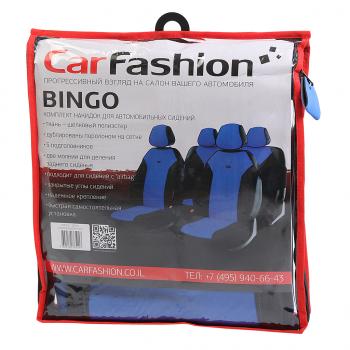 2 569 р. Авточехлы (майка) полиэстер черно-синие (7 предм.) Bingo CARFASHION CARFASHION 22010  с доставкой в г. Майкоп. Увеличить фотографию 5