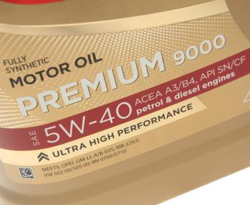 2 669 р. Масло моторное Premium 9000 A3B4 5W40 синт.4л SINTEC SINTEC 600107  с доставкой в г. Майкоп. Увеличить фотографию 2