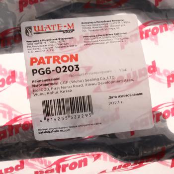 1 579 р. Прокладка крышки клапанной VW Passat PATRON PATRON pg6-0203  с доставкой в г. Майкоп. Увеличить фотографию 3
