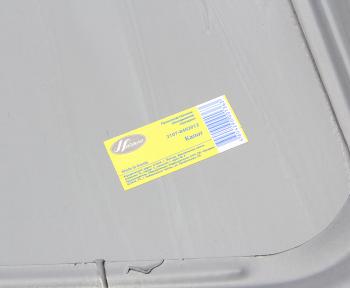 6 799 р. Капот ВАЗ-2107 ПО НАЧАЛО НАЧАЛО 2107-8402012  с доставкой в г. Майкоп. Увеличить фотографию 4