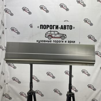 2 269 р. Малая бортовина кузова Peugeot Boxer 2  Пороги-Авто wstcs  с доставкой в г. Майкоп. Увеличить фотографию 1