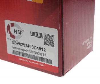 1 829 р. Переключатель PEUGEOT Partner CITROEN Berlingo света фар NSP NSP nsp0293403d4912  с доставкой в г. Майкоп. Увеличить фотографию 4