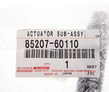 9 399 р. Жиклер TOYOTA Land Cruiser (J200) (15-) омывателя фар правый OE TOYOTA 85207-60110  с доставкой в г. Майкоп. Увеличить фотографию 3