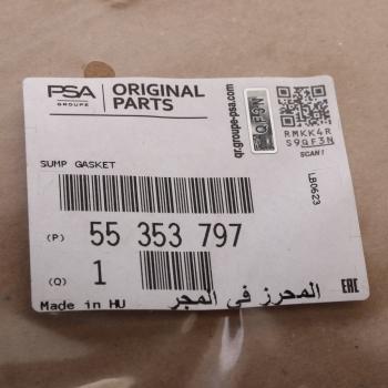 2 389 р. Прокладка OPEL Corsa D (06-) картера масляного OE GENERAL MOTORS 55353797  с доставкой в г. Майкоп. Увеличить фотографию 4