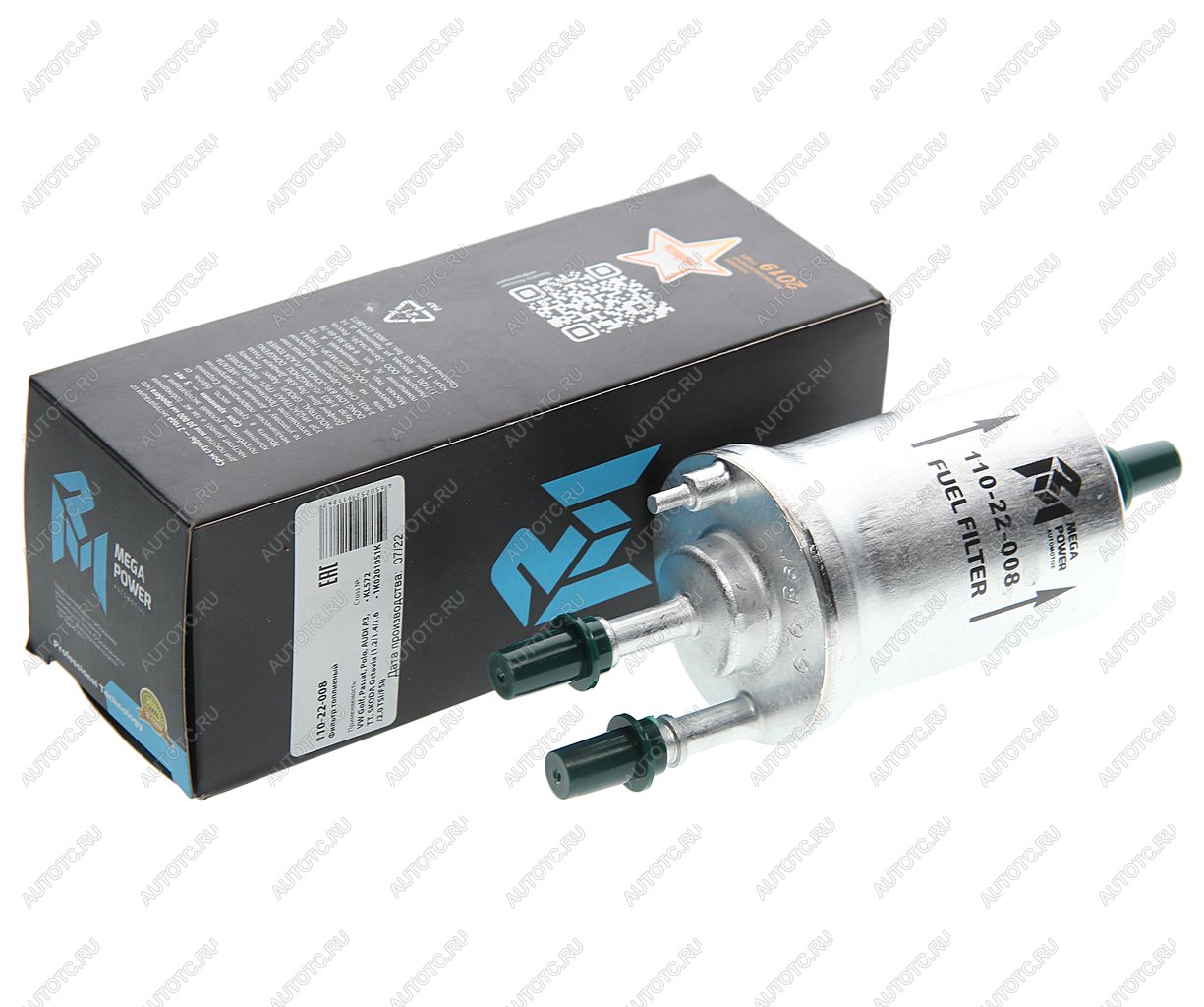 729 р. Фильтр топливный VW Golf,Passat,Polo AUDI A3,TT SKODA Octavia (1.21.41.62.0 TSIFSI) MEGAPOWER MEGAPOWER 110-22-008  с доставкой в г. Майкоп